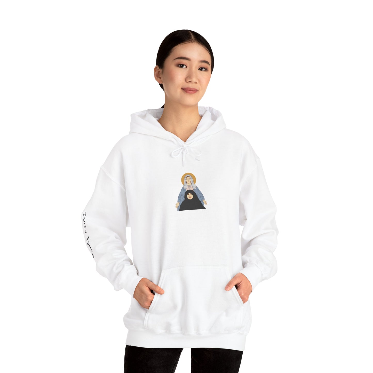 St. Mary & Tamav Erene Hoodie | Unisex Heavy Blend Sweatshirt, Religious Apparel, Spiritual Gift, Cozy Layer, Inspirational Clothing