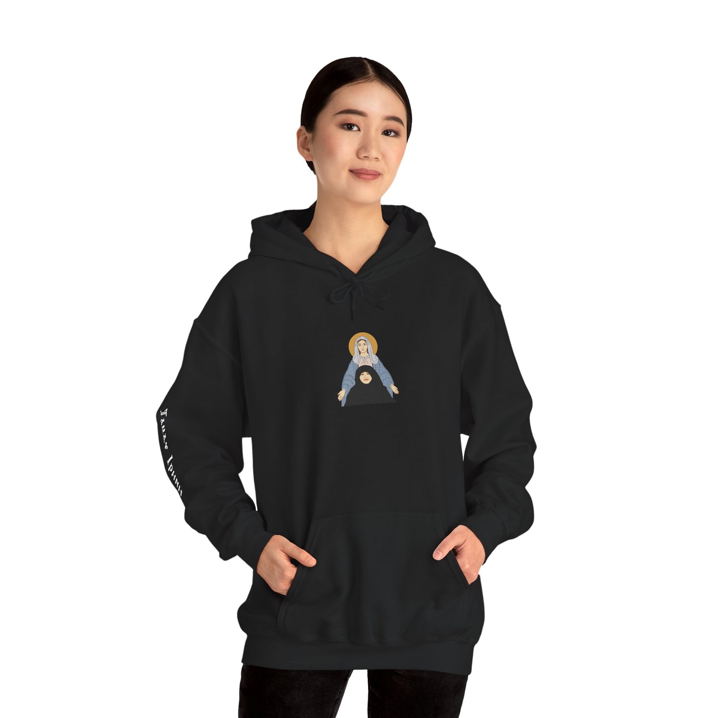 St. Mary & Tamav Erene Hoodie | Unisex Heavy Blend Sweatshirt, Religious Apparel, Spiritual Gift, Cozy Layer, Inspirational Clothing