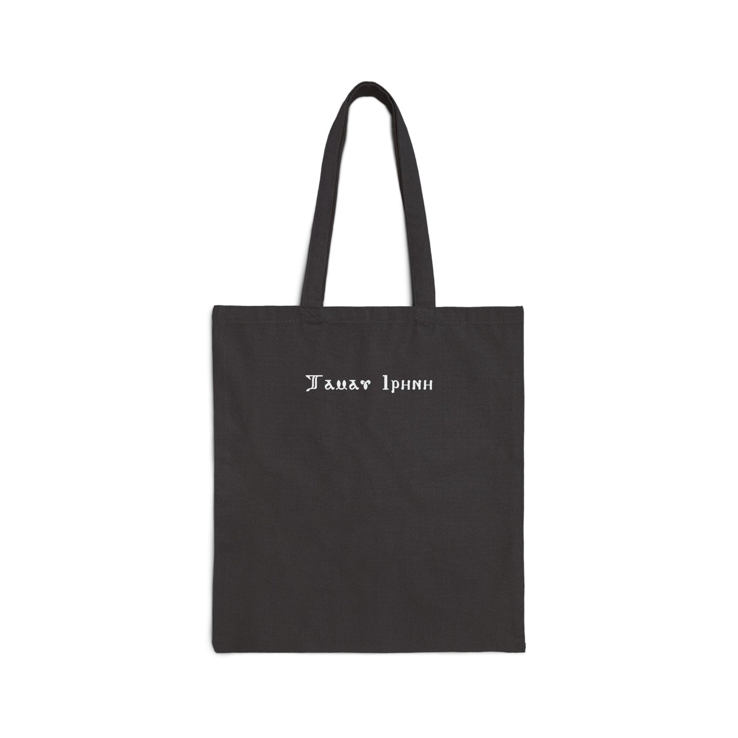 St. Mary & Tamav Erene Cotton Canvas Tote Bag, Unique Gift Bag, Eco-Friendly Shopping Bag, Art Lover Tote, Inspirational Bag
