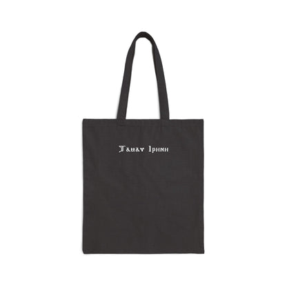 St. Mary & Tamav Erene Cotton Canvas Tote Bag, Unique Gift Bag, Eco-Friendly Shopping Bag, Art Lover Tote, Inspirational Bag