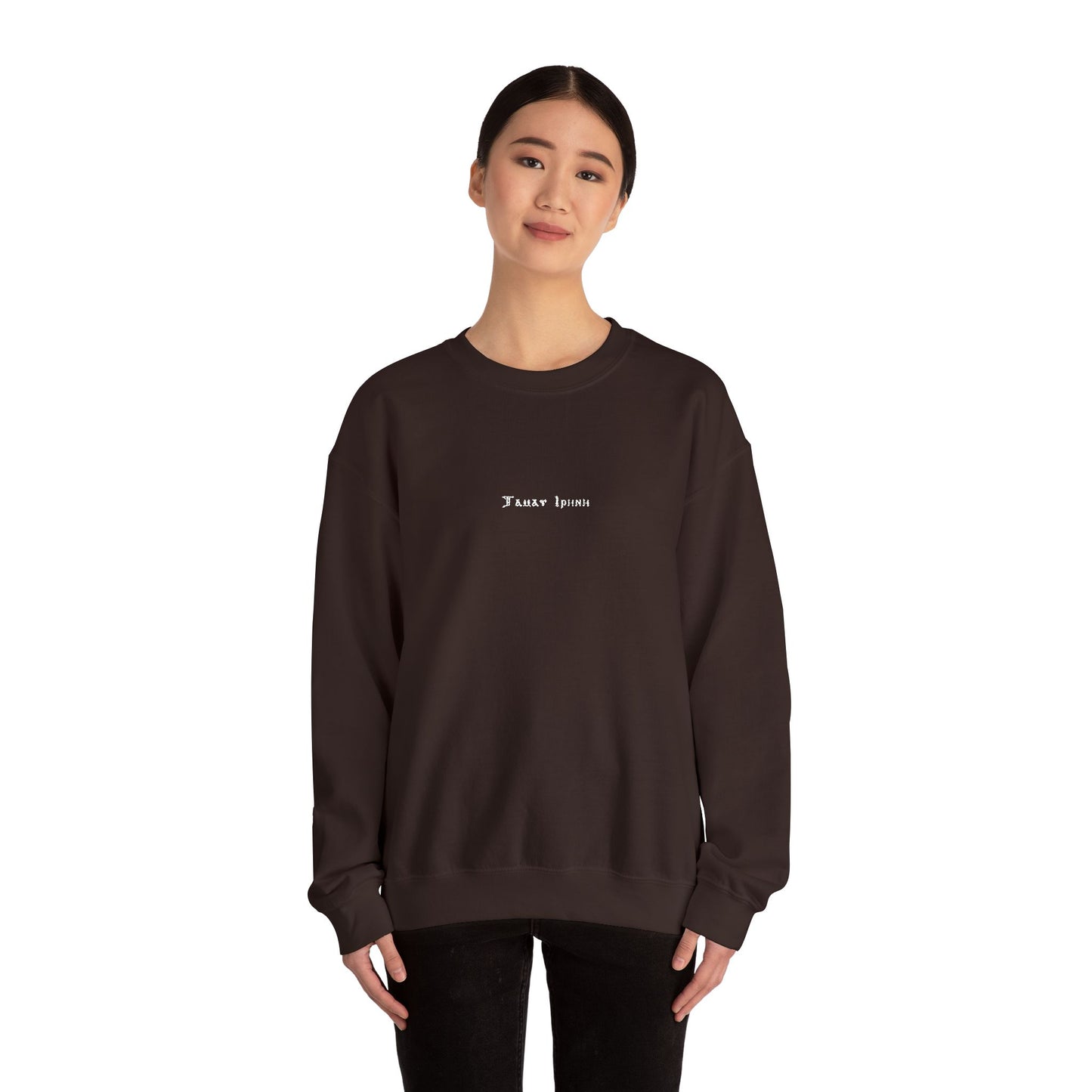 Tamav Erene Coptic Name Dark Colors Cozy Unisex Crewneck Sweatshirt for Everyday Comfort, Casual Wear, Gift for Friends, Layering Essential, Relaxed Style