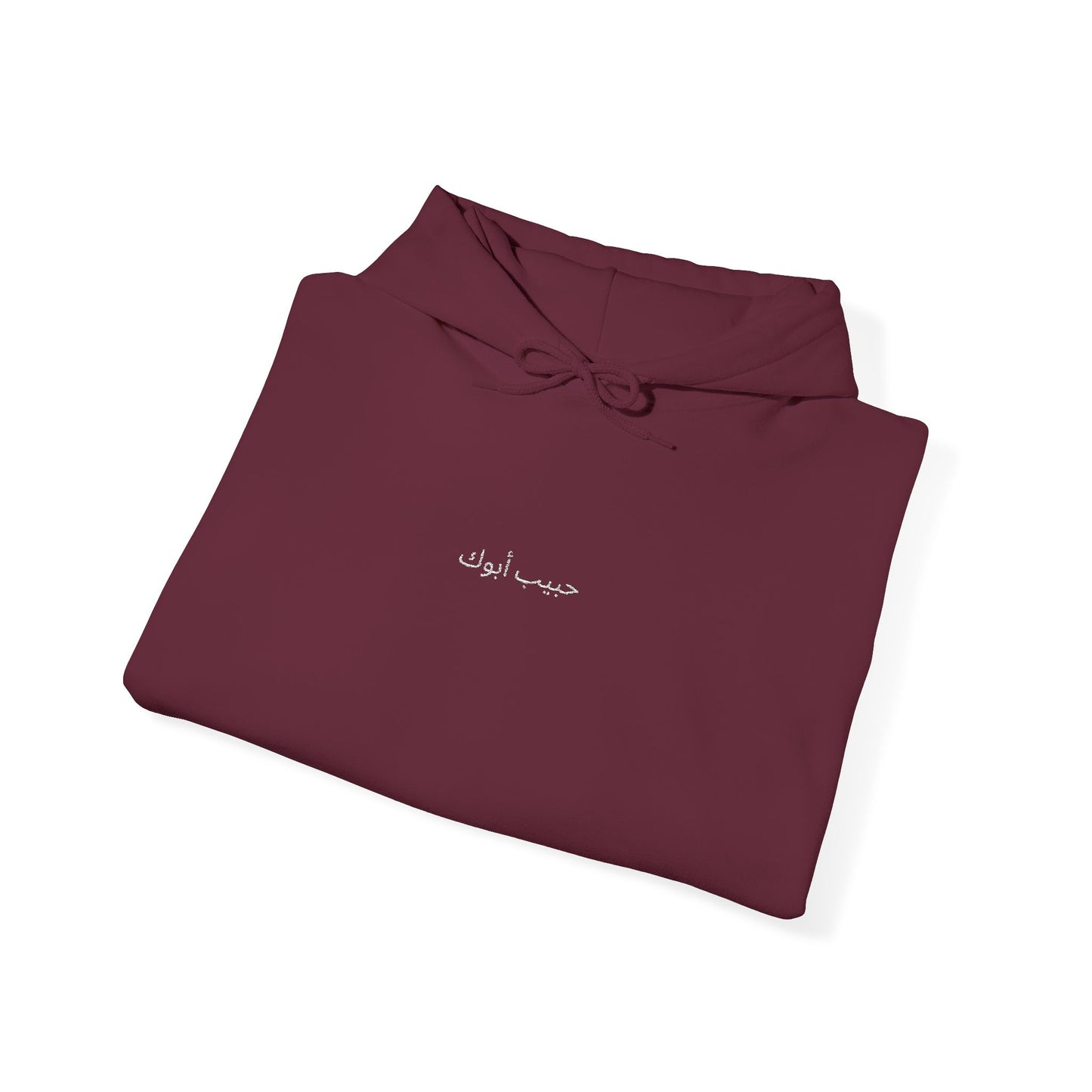 Pope Kyrillos VI 'Habib Abook' Dark Colors Cozy Unisex Sweatshirt - Stylish Hoodie for Comfort Lovers, Casual Wear, Gift for Friends, Fall Fashion Essentials