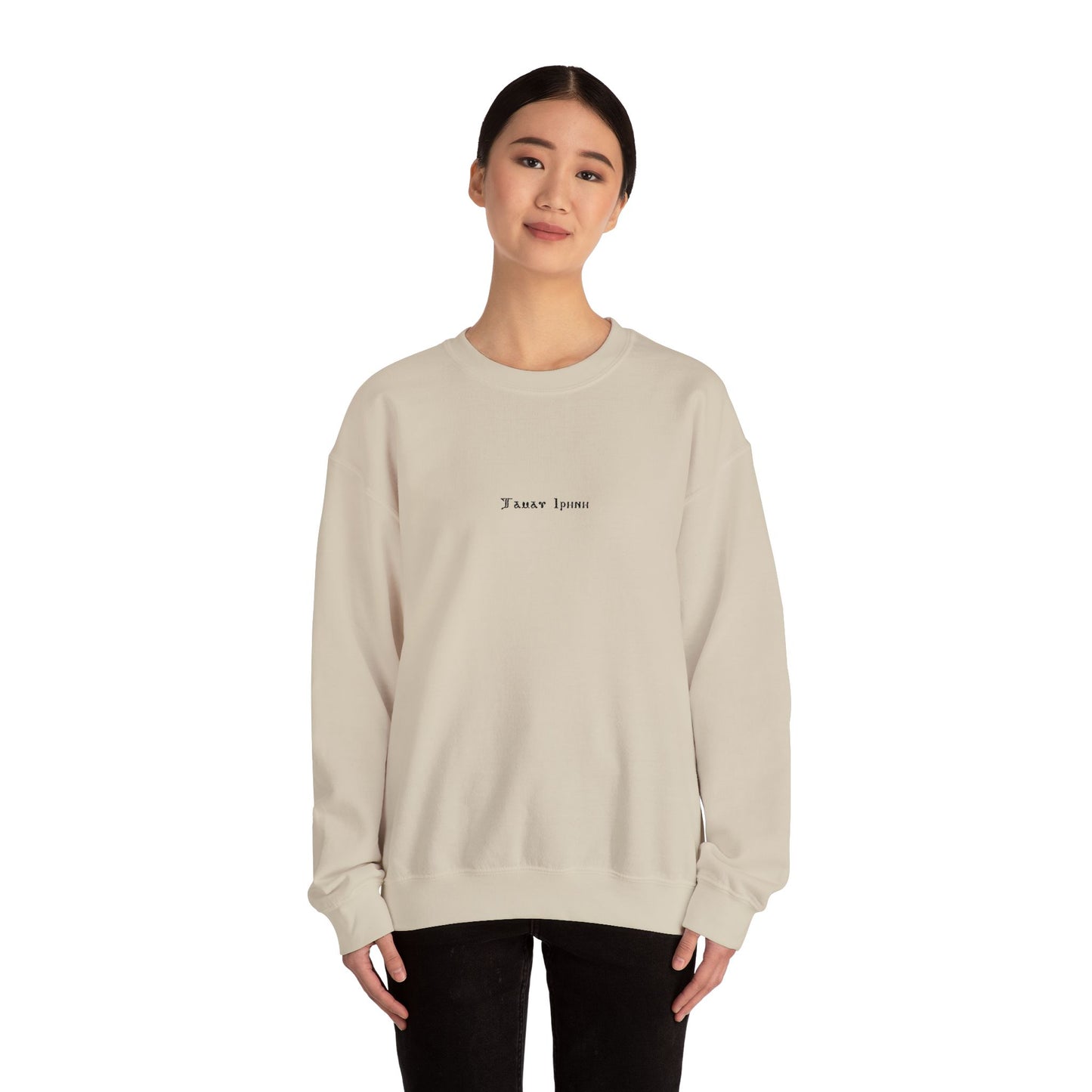 Tamav Erene Coptic Name Light Colors Cozy Unisex Crewneck Sweatshirt for Everyday Comfort, Casual Wear, Gift for Friends, Layering Essential, Relaxed Style