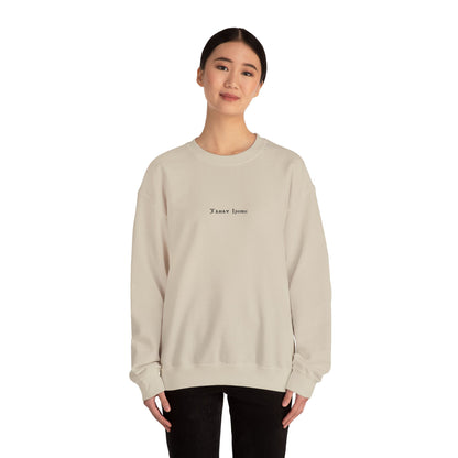 Tamav Erene Coptic Name Light Colors Cozy Unisex Crewneck Sweatshirt for Everyday Comfort, Casual Wear, Gift for Friends, Layering Essential, Relaxed Style