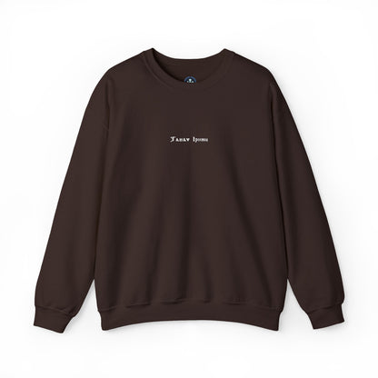 Tamav Erene Coptic Name Dark Colors Cozy Unisex Crewneck Sweatshirt for Everyday Comfort, Casual Wear, Gift for Friends, Layering Essential, Relaxed Style
