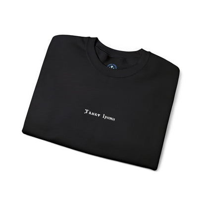Tamav Erene Coptic Name Dark Colors Cozy Unisex Crewneck Sweatshirt for Everyday Comfort, Casual Wear, Gift for Friends, Layering Essential, Relaxed Style