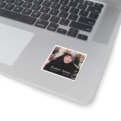 Tamav Erene Photo Dark Aesthetic Kiss-Cut Stickers, Laptop Decor, Journal Accessories, Gift for Students, Unique Art Stickers
