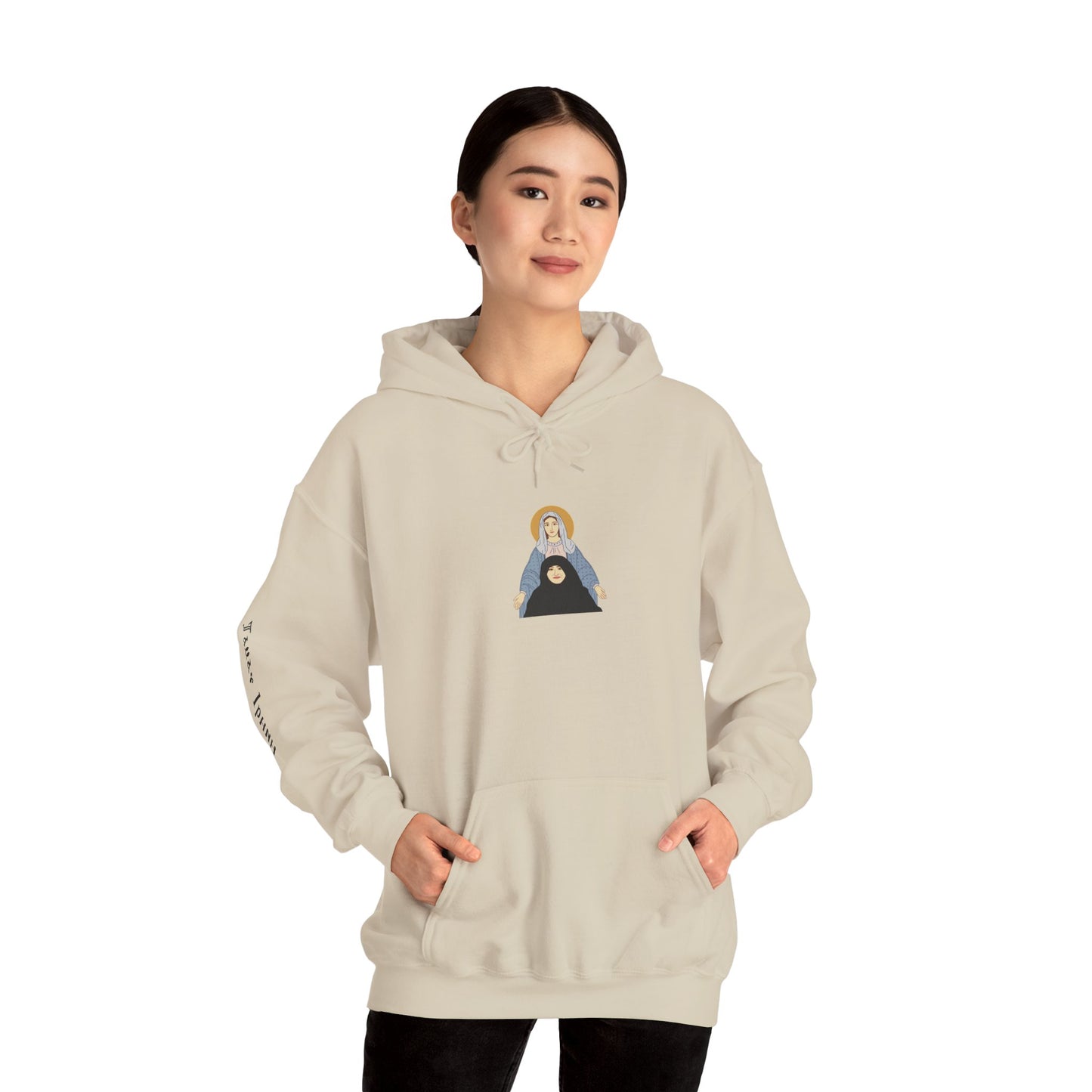 St. Mary & Tamav Erene Hoodie | Unisex Heavy Blend Sweatshirt, Religious Apparel, Spiritual Gift, Cozy Layer, Inspirational Clothing