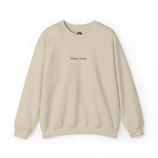 Tamav Erene Coptic Name Light Colors Cozy Unisex Crewneck Sweatshirt for Everyday Comfort, Casual Wear, Gift for Friends, Layering Essential, Relaxed Style