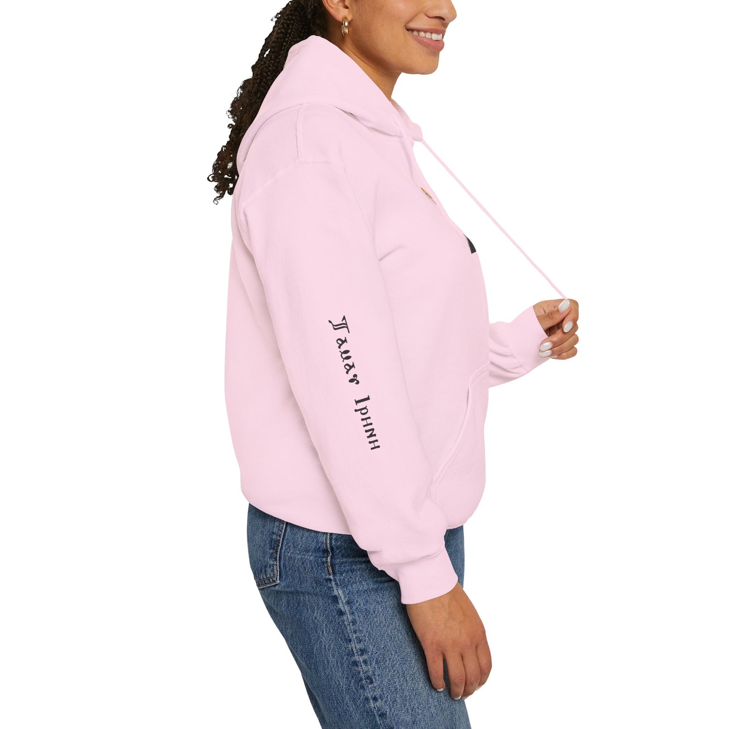 St. Mary & Tamav Erene Hoodie | Unisex Heavy Blend Sweatshirt, Religious Apparel, Spiritual Gift, Cozy Layer, Inspirational Clothing