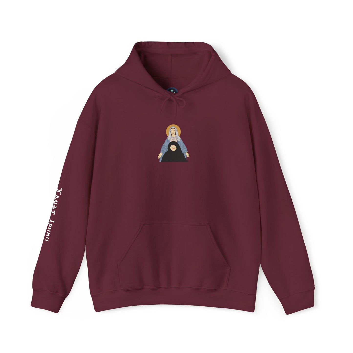 St. Mary & Tamav Erene Hoodie | Unisex Heavy Blend Sweatshirt, Religious Apparel, Spiritual Gift, Cozy Layer, Inspirational Clothing