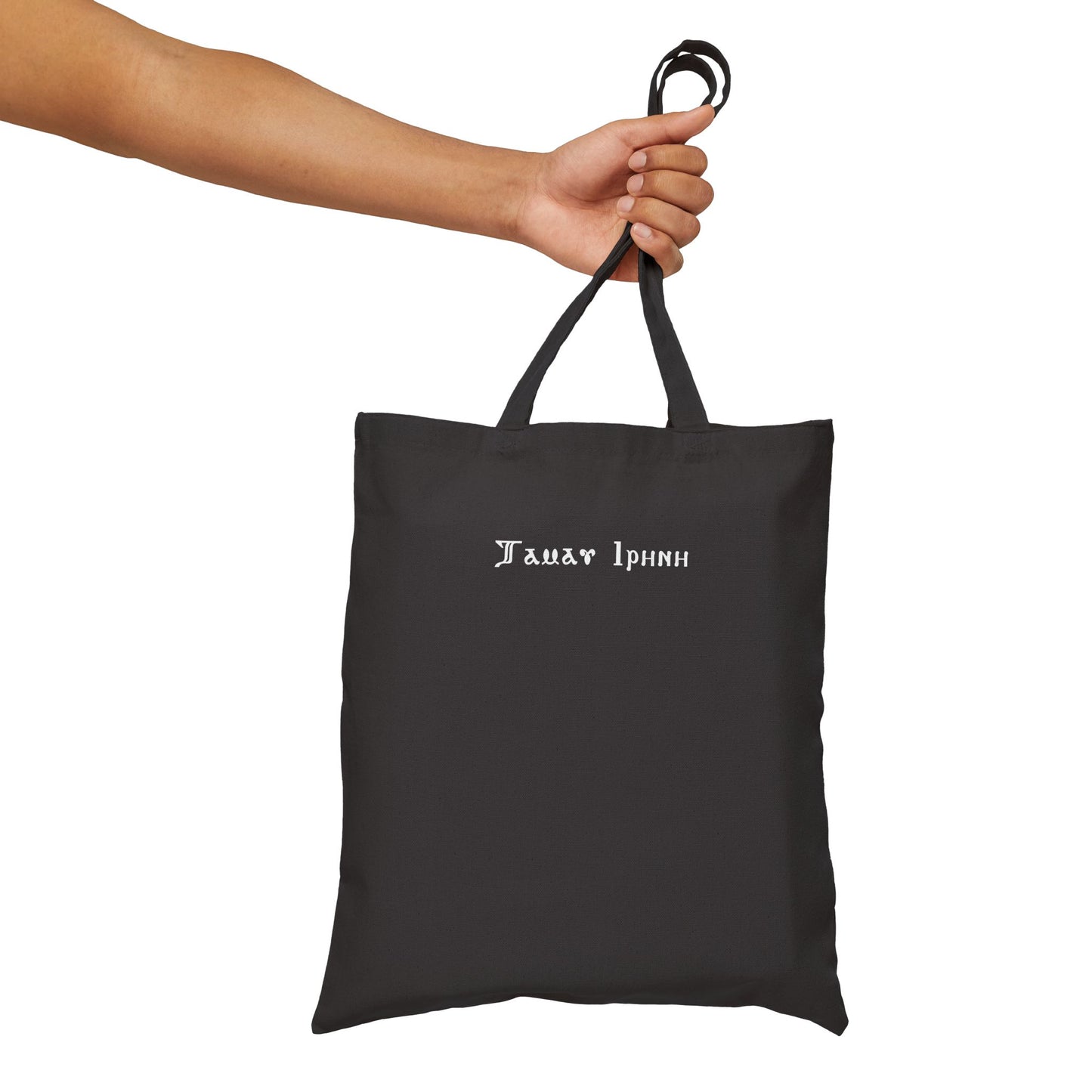 St. Mary & Tamav Erene Cotton Canvas Tote Bag, Unique Gift Bag, Eco-Friendly Shopping Bag, Art Lover Tote, Inspirational Bag