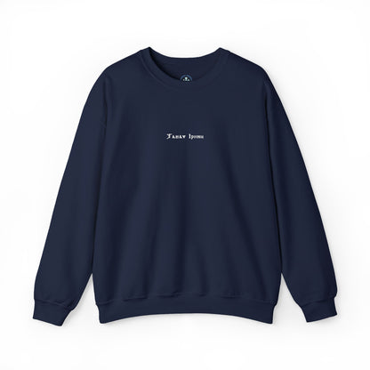 Tamav Erene Coptic Name Dark Colors Cozy Unisex Crewneck Sweatshirt for Everyday Comfort, Casual Wear, Gift for Friends, Layering Essential, Relaxed Style