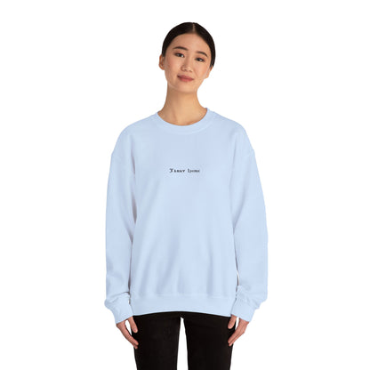 Tamav Erene Coptic Name Light Colors Cozy Unisex Crewneck Sweatshirt for Everyday Comfort, Casual Wear, Gift for Friends, Layering Essential, Relaxed Style