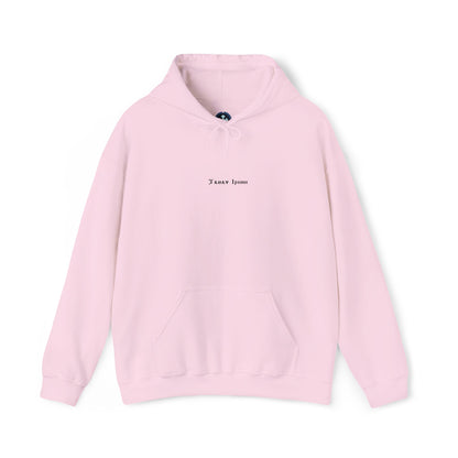 Tamav Erene Coptic Name Light Colors Cozy Unisex Sweatshirt - Stylish Hoodie for Comfort Lovers, Casual Wear, Gift for Friends, Fall Fashion Essentials