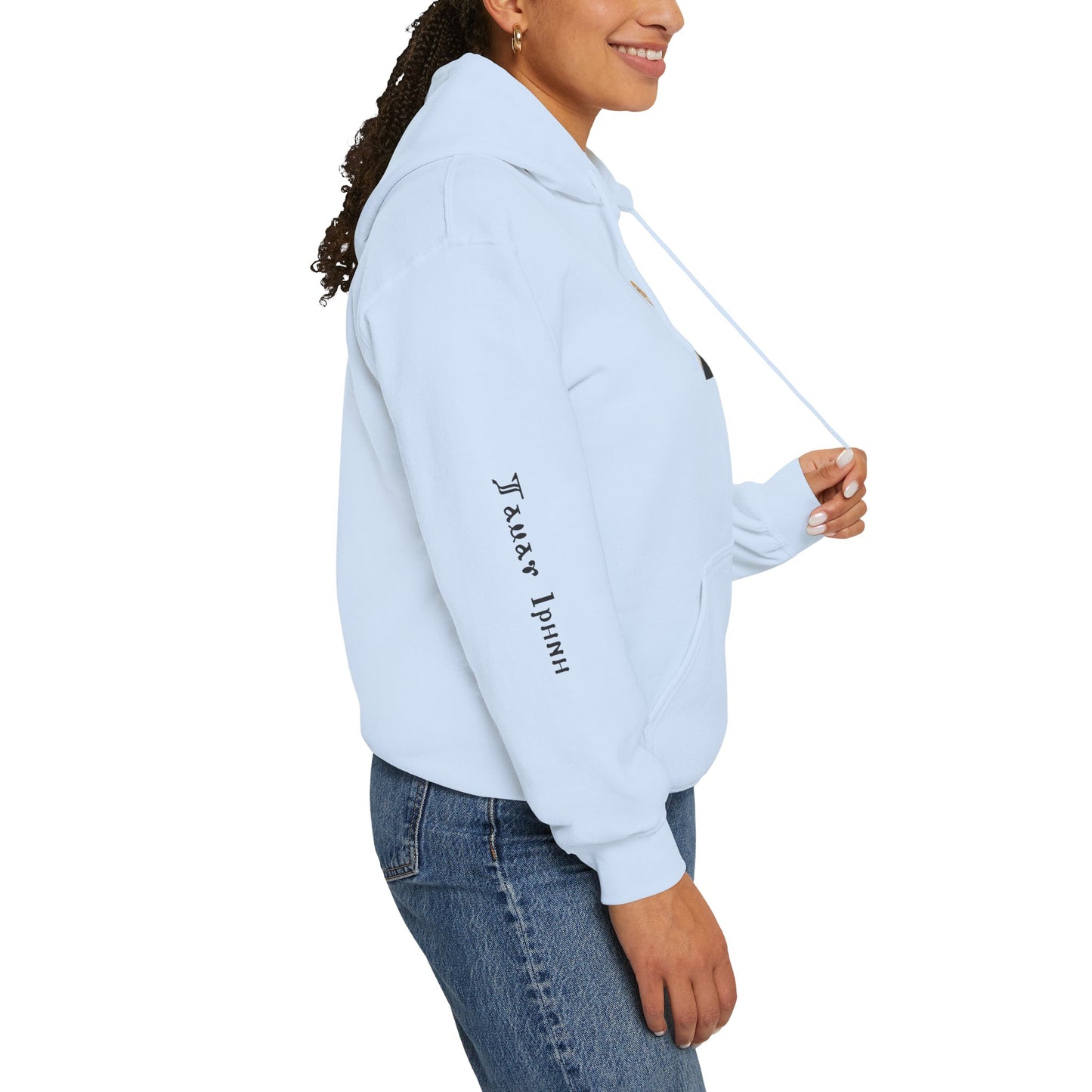 St. Mary & Tamav Erene Hoodie | Unisex Heavy Blend Sweatshirt, Religious Apparel, Spiritual Gift, Cozy Layer, Inspirational Clothing