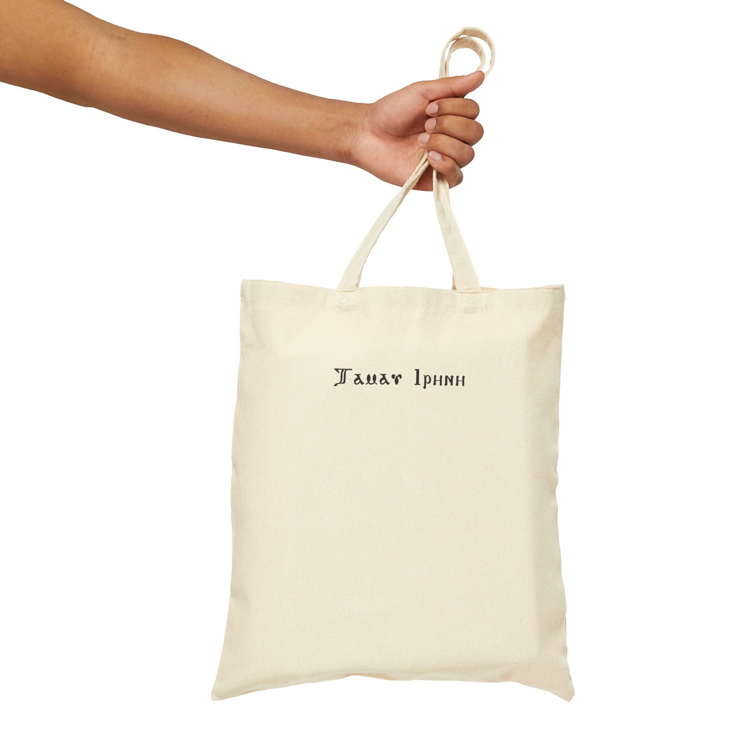 St. Mary & Tamav Erene Cotton Canvas Tote Bag, Unique Gift Bag, Eco-Friendly Shopping Bag, Art Lover Tote, Inspirational Bag