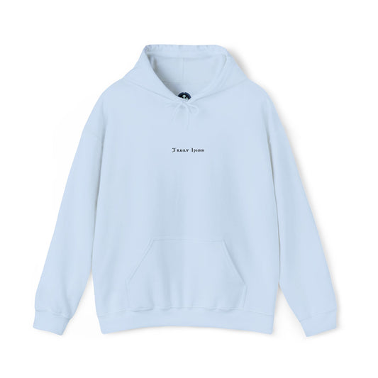 Tamav Erene Coptic Name Light Colors Cozy Unisex Sweatshirt - Stylish Hoodie for Comfort Lovers, Casual Wear, Gift for Friends, Fall Fashion Essentials