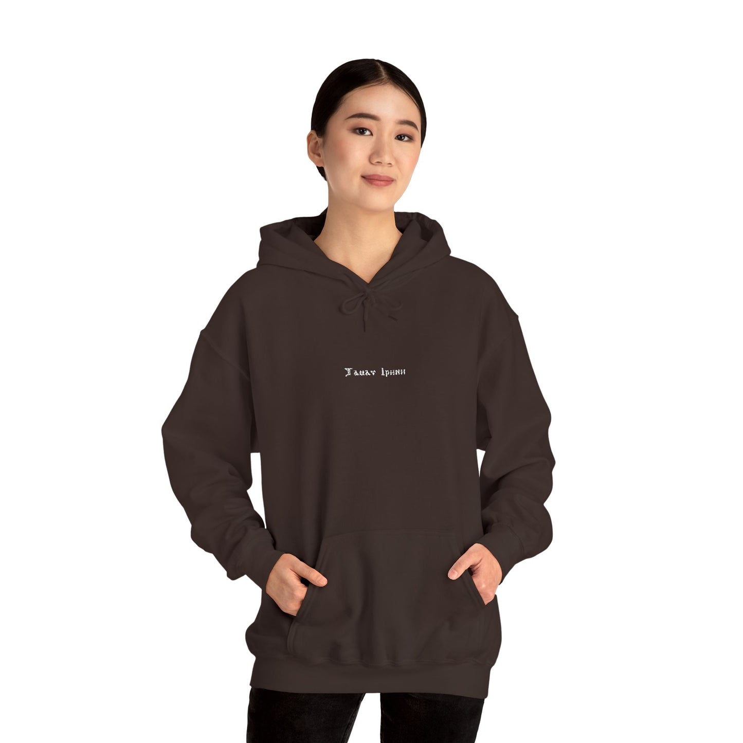Tamav Erene Coptic Name Dark Colors Cozy Unisex Sweatshirt - Stylish Hoodie for Comfort Lovers, Casual Wear, Gift for Friends, Fall Fashion Essentials