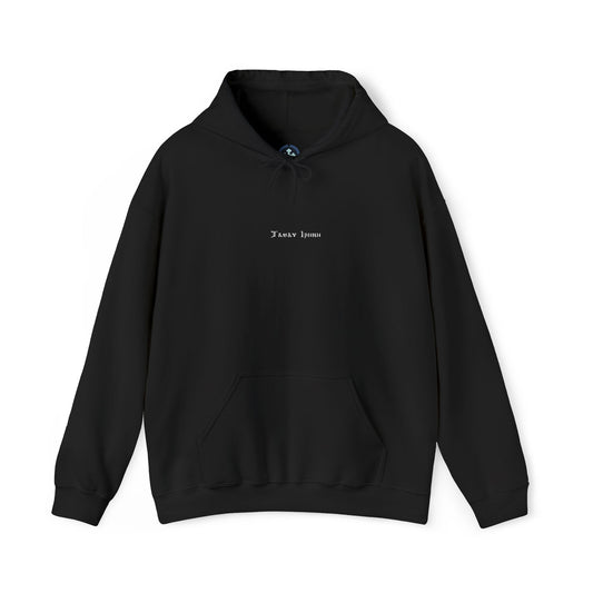 Tamav Erene Coptic Name Dark Colors Cozy Unisex Sweatshirt - Stylish Hoodie for Comfort Lovers, Casual Wear, Gift for Friends, Fall Fashion Essentials