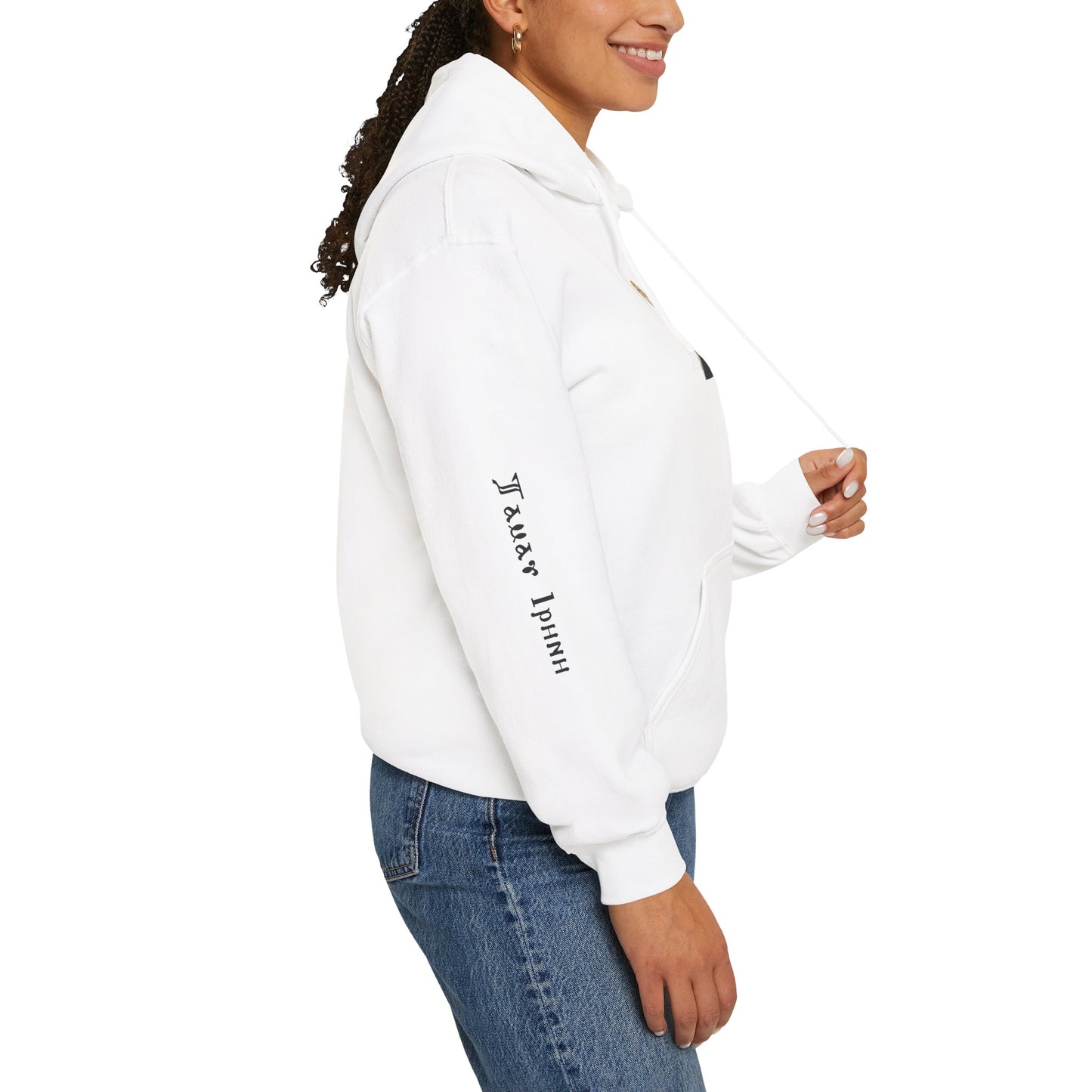St. Mary & Tamav Erene Hoodie | Unisex Heavy Blend Sweatshirt, Religious Apparel, Spiritual Gift, Cozy Layer, Inspirational Clothing