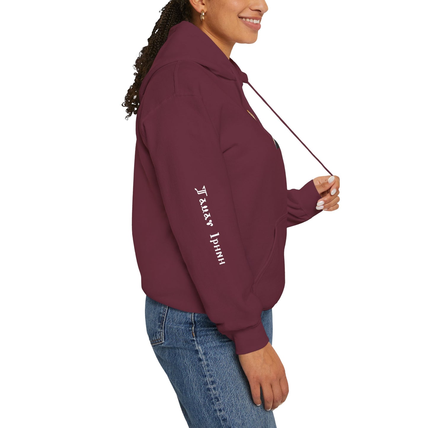 St. Mary & Tamav Erene Hoodie | Unisex Heavy Blend Sweatshirt, Religious Apparel, Spiritual Gift, Cozy Layer, Inspirational Clothing