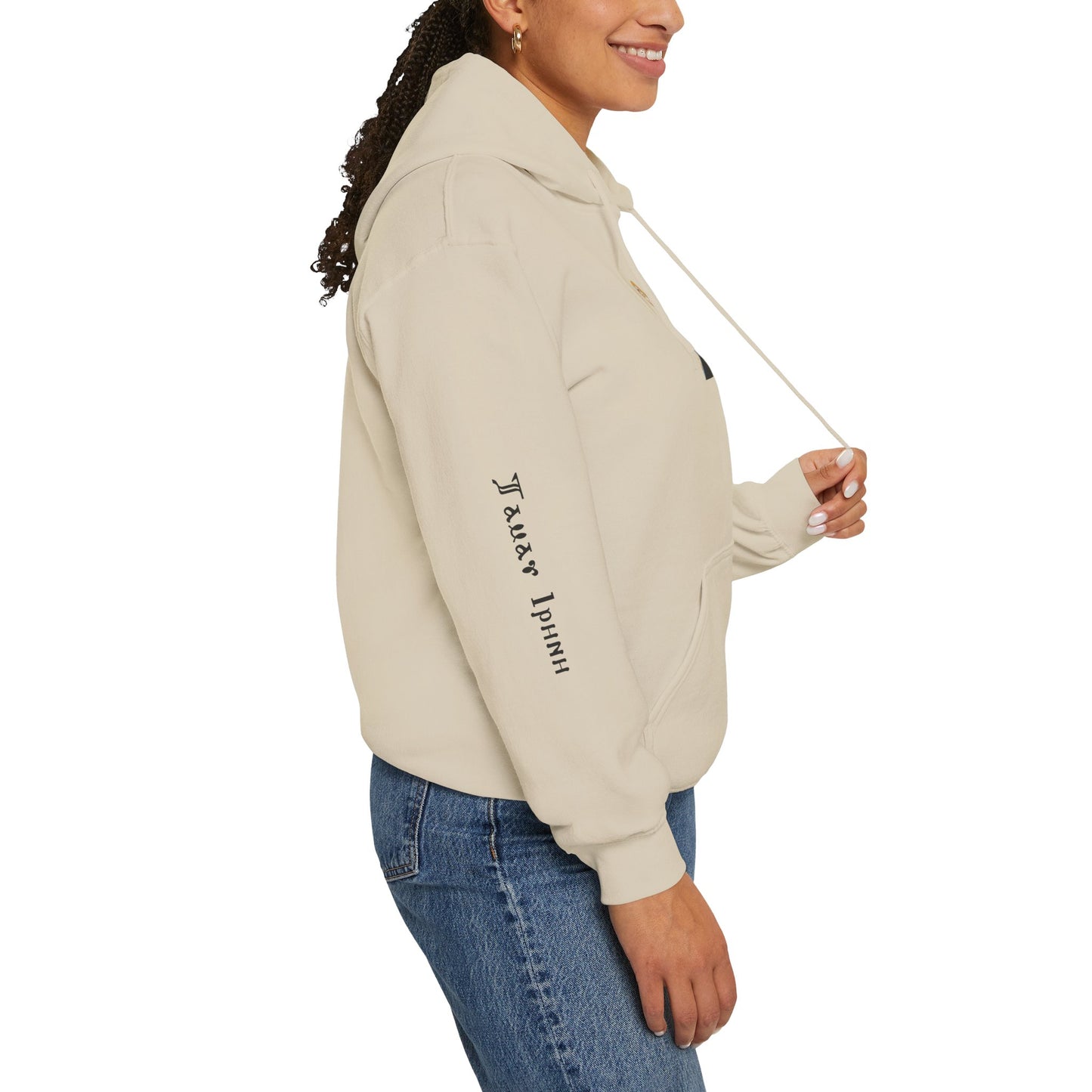 St. Mary & Tamav Erene Hoodie | Unisex Heavy Blend Sweatshirt, Religious Apparel, Spiritual Gift, Cozy Layer, Inspirational Clothing