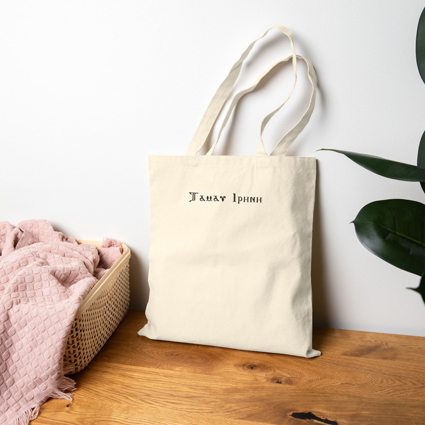 St. Mary & Tamav Erene Cotton Canvas Tote Bag, Unique Gift Bag, Eco-Friendly Shopping Bag, Art Lover Tote, Inspirational Bag