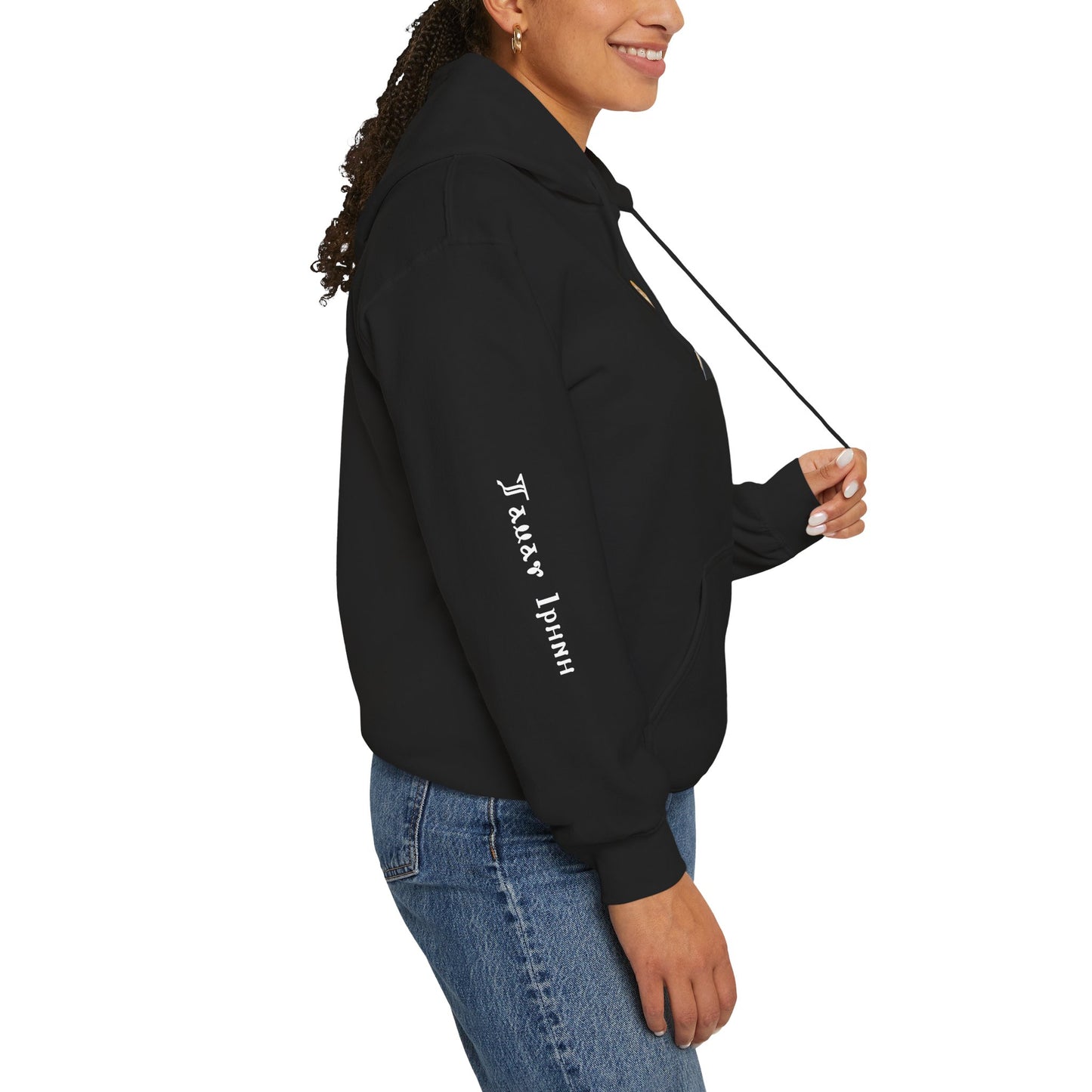 St. Mary & Tamav Erene Hoodie | Unisex Heavy Blend Sweatshirt, Religious Apparel, Spiritual Gift, Cozy Layer, Inspirational Clothing