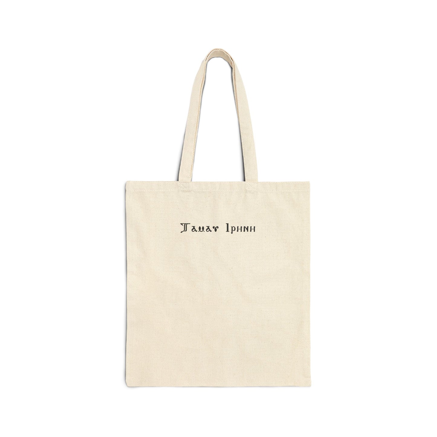 St. Mary & Tamav Erene Cotton Canvas Tote Bag, Unique Gift Bag, Eco-Friendly Shopping Bag, Art Lover Tote, Inspirational Bag