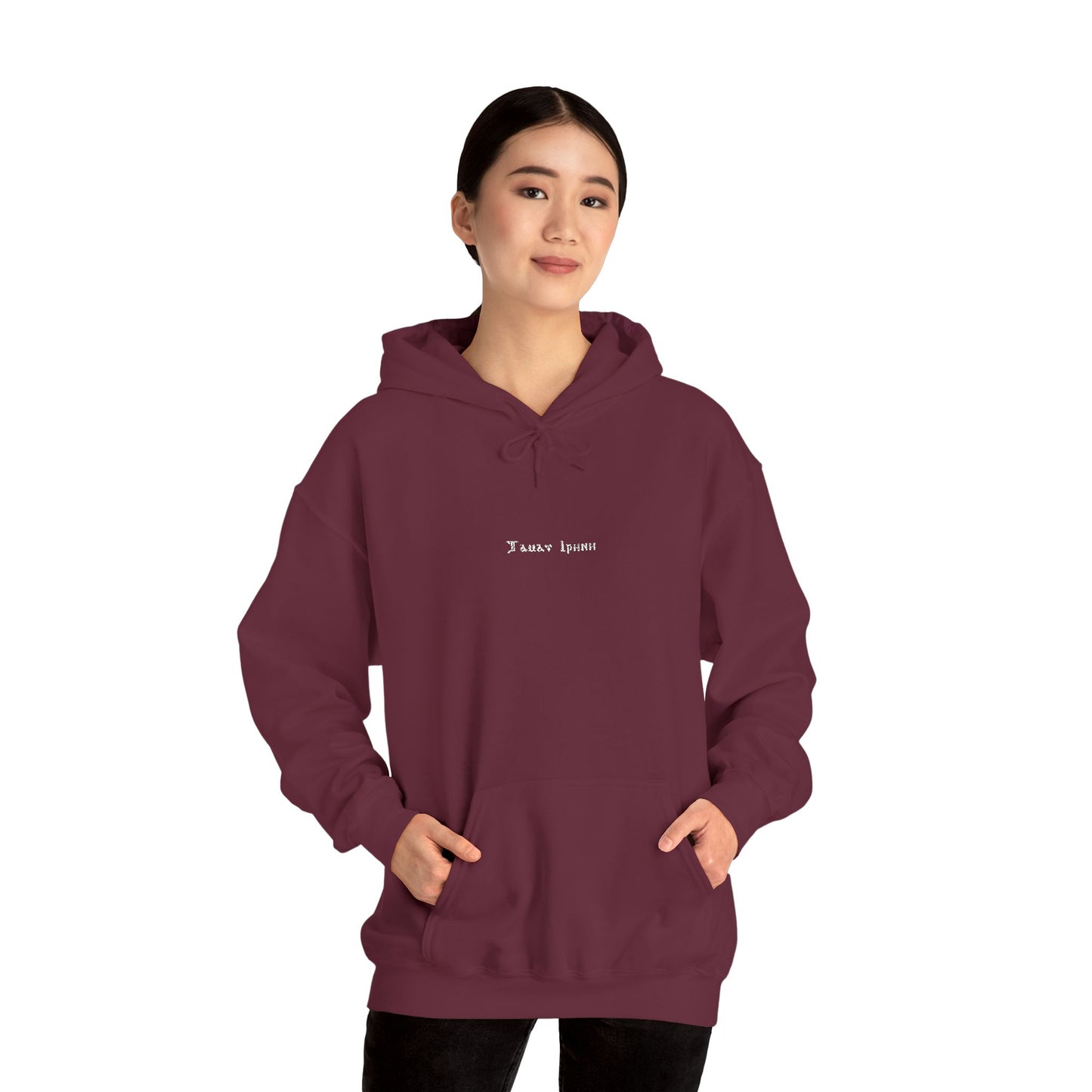 Tamav Erene Coptic Name Dark Colors Cozy Unisex Sweatshirt - Stylish Hoodie for Comfort Lovers, Casual Wear, Gift for Friends, Fall Fashion Essentials